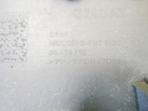 Listwa drzwiowa prawa przód 96439708 CHEVROLET CAPTIVA I C140 FL 13-15