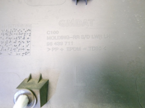Listwa drzwiowa lewa tył 96439711 CHEVROLET CAPTIVA I C140 FL 13-15