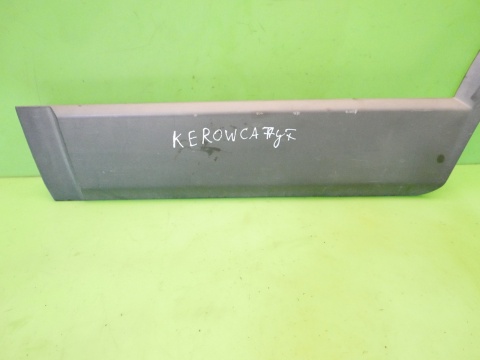 Listwa drzwiowa lewa tył 96439711 CHEVROLET CAPTIVA I C140 FL 13-15