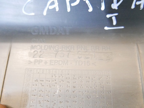 Listwa nakładka na próg prawa tył CHEVROLET CAPTIVA I C140 FL 13-15