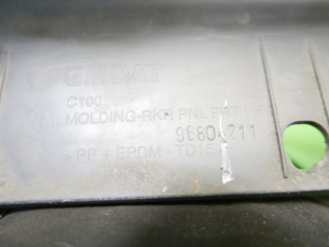 Listwa nakładka na próg lewa przód CHEVROLET CAPTIVA I C140 FL 13-15