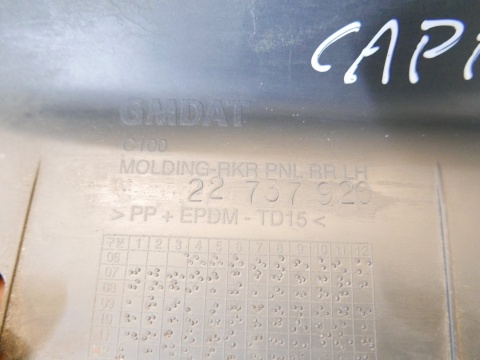 Listwa nakładka na próg lewa tył CHEVROLET CAPTIVA I C140 FL 13-15