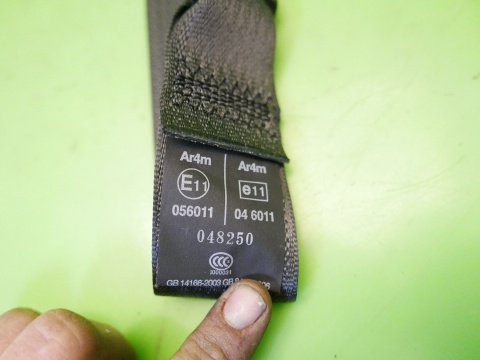 Pas bezpieczeństwa prawy tył II rząd CHEVROLET CAPTIVA I C140 FL 13-15