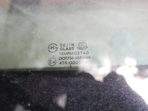 Szyberdach elektryczny + silniczek CHEVROLET CAPTIVA I C140 FL 13-15