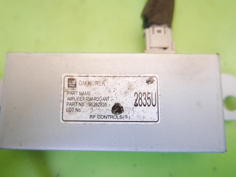 Wzmacniacz antenowy anteny 95292835 CHEVROLET CAPTIVA I C140 FL 13-15