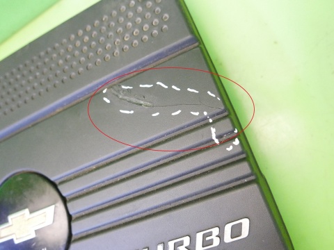 Osłona pokrywa silnika góra CHEVROLET CAPTIVA I C140 FL 2.2 D 13-15