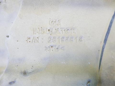 Osłona pokrywa silnika góra CHEVROLET CAPTIVA I C140 FL 2.2 D 13-15