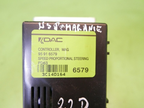 Sterownik moduł wspomagania 95916579 CHEVROLET CAPTIVA I C140 FL 2.2 D