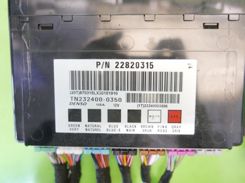 Zestaw startowy do odpalenia 25190507 CHEVROLET CAPTIVA I C140 2.2 D Z22D1