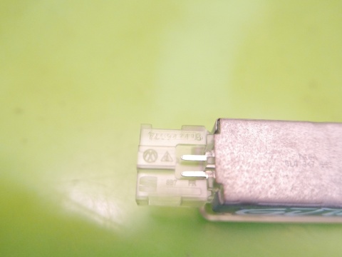 Lampka oświetlenie kabiny 6L0947565 7L0947415 VW GOLF VII 12-16