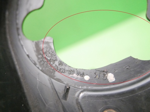 Osłona obudowa pokrywa rozrządu Opel Astra II G 1.7 TD X17DTL 68KM 98-