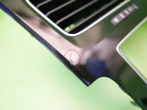 Ramka dekor deski kratki nawiewu środek 5G1819743 VW GOLF VII 12-16