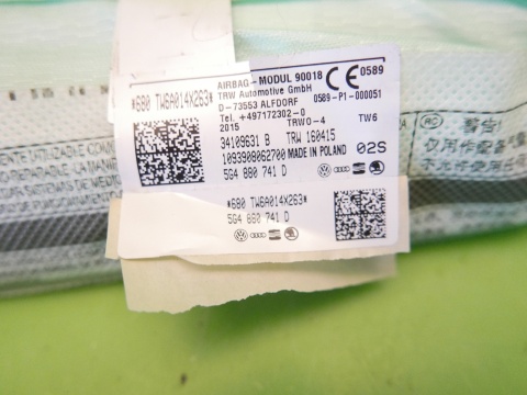 Kurtyna airbag lewa 5G4880741D VW GOLF VII 5D KOMBI 12-16