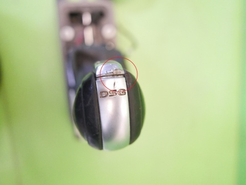 Lewarek dźwignia zmiany biegów automat dsg 5Q1713023T VW GOLF VII 2.0 TDI 12-