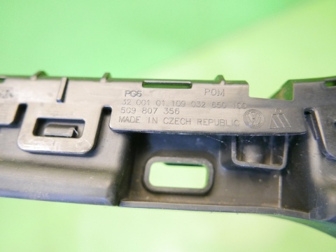 Ślizg zderzaka prawy tył 5G9807356 VW GOLF VII KOMBI 12-16