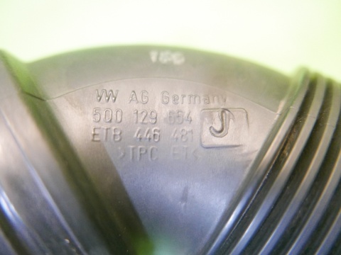 Rura dolot przewód powietrza 5Q0129654J VW GOLF VII 2.0 TDI 12-16