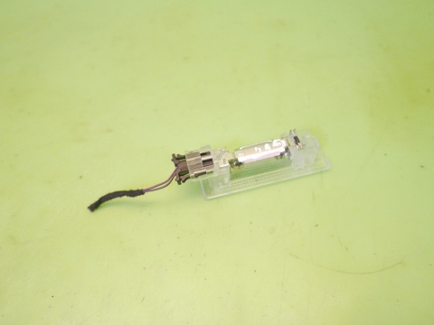 Lampka oświetlenie kabiny 5K0947101 VW GOLF VII 12-16