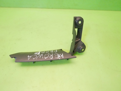 Osłona obudowa lusterka lewa 5G0837973B VW GOLF VII 12-16