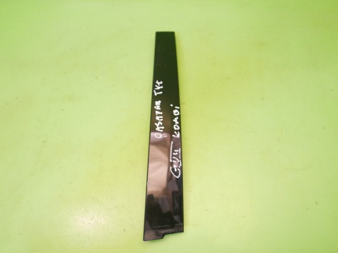 Listwa słupka drzwi prawa tył VW GOLF VII 5D KOMBI 12-16