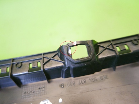 Listwa słupka drzwi lewa przód VW GOLF VII 5D KOMBI 12-16