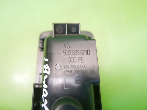 Klamka rączka składania kanapy lewa 5G0885671D VW GOLF VII KOMBI 12-16