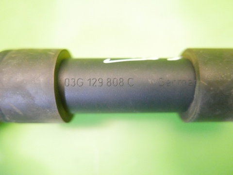 Tłumik zbiorniczek podciśnienia 03G129808C VW GOLF VII 2.0 TDI 12-16
