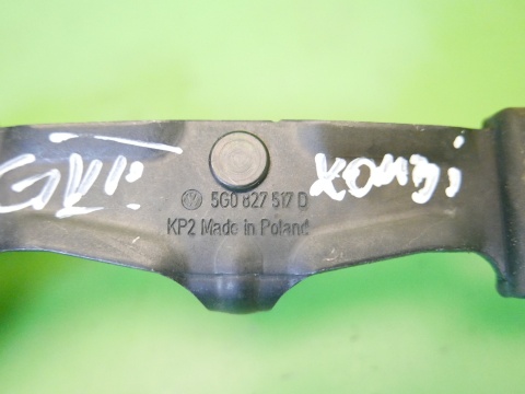 Rygiel zamka klapy tył bagażnika 5G0827517D VW GOLF VII 5D KOMBI 12-16