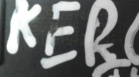 Antena keyless 25884445 CHEVROLET CAPTIVA I C140 FL 13-15