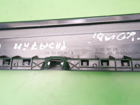 Listwa słupka drzwi prawa przód VW GOLF VII 5D KOMBI 12-16