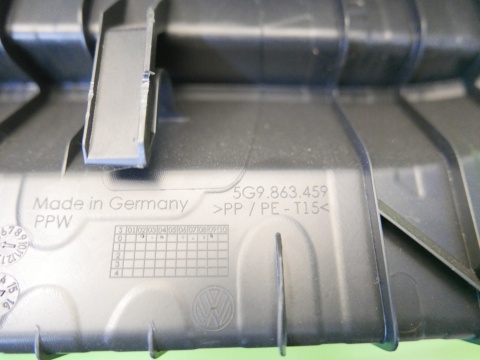 Osłona pasa tylnego próg bagażnika 5G9863459 VW GOLF VII KOMBI 12-16