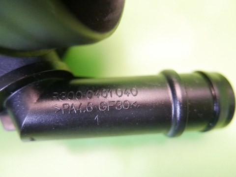 Rura dolot przewód powietrza 5Q0129635 VW GOLF VII 2.0 TDI 12-16