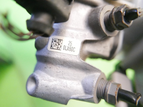 Pompa pompka hamulcowa ate VW GOLF VII 2.0 TDI 12-16