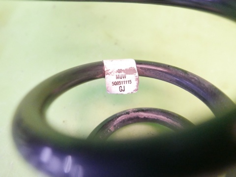 Sprężyny tył tylne 5Q0511115GJ VW GOLF VII 2.0 TDI KOMBI 12-16