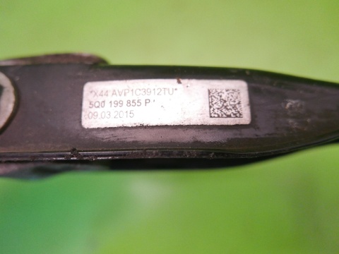 Łapa skrzyni automat 5Q0199855P VW GOLF VII 2.0 TDI 12-16