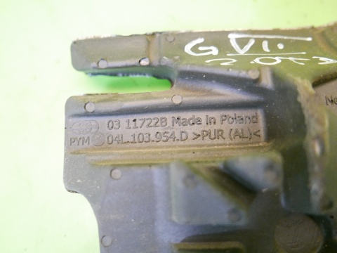 Osłona termiczna 04L103954D VW GOLF VII 2.0 TDI 12-16