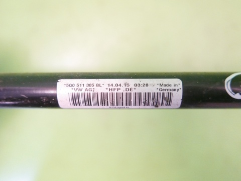 Stabilizator drążek tył 5Q0511305BL 18mm VW GOLF VII 2.0 TDI KOMBI 12-16