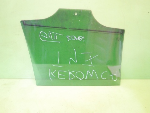 Szyba drzwiowa lewa tył duża ciemna 5G9845025A VW GOLF VII 5D KOMBI 12-16