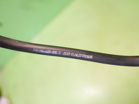 Wąż przewód rurka podciśnienia 5Q0612041AE 04L129456D VW GOLF VII 2.0 TDI