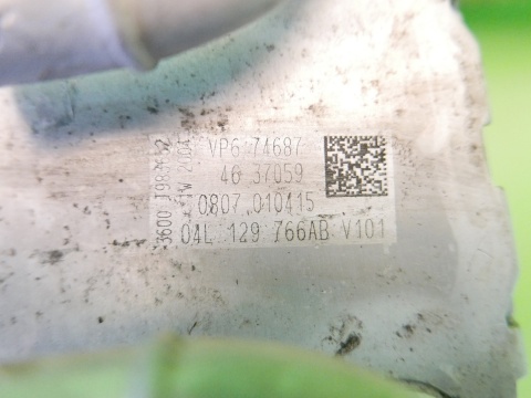 Kolektor ssący 04L129766AB VW GOLF VII 2.0 TDI 12-16