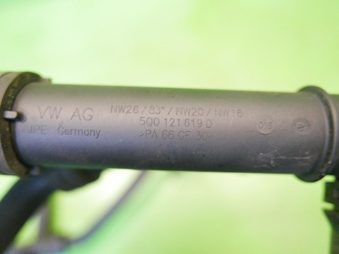 Króciec wąż przwód wody 5Q0122051BK VW GOLF VII 2.0 TDI 12-16