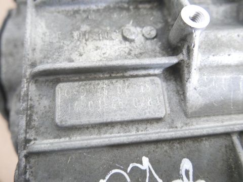 Skrzynia biegów automat dsg QSD VW GOLF VII 2.0 TDI 12-16