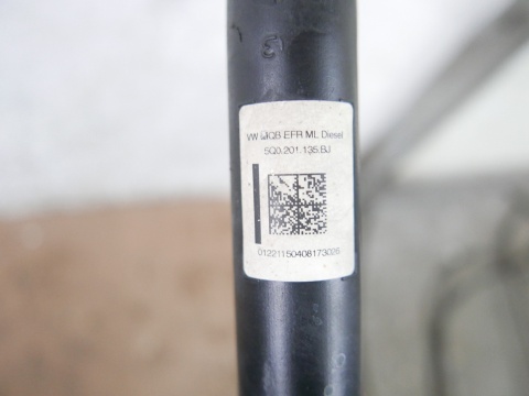 Zbiornik bak paliwa 5Q0201135BJ VW GOLF VII 2.0 TDI KOMBI 12-16