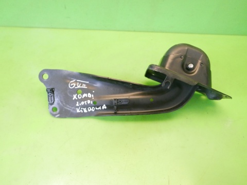 Wahacz wzdłużny lewy tył 5Q0505225C VW GOLF VII 2.0 TDI KOMBI 12-16