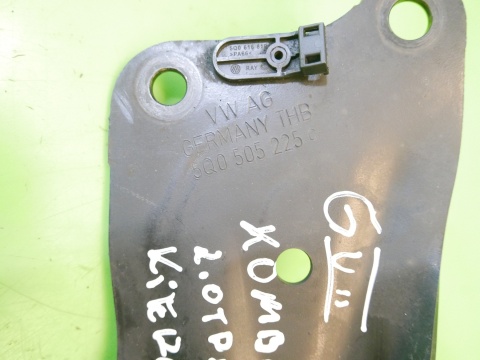 Wahacz wzdłużny lewy tył 5Q0505225C VW GOLF VII 2.0 TDI KOMBI 12-16