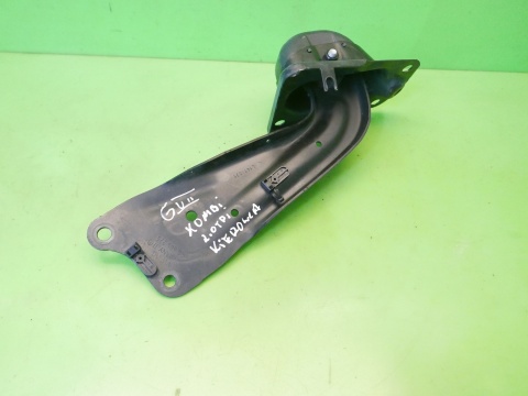 Wahacz wzdłużny lewy tył 5Q0505225C VW GOLF VII 2.0 TDI KOMBI 12-16