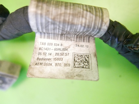 Wiązka instalacja silnika 04L972627BK VW GOLF VII 2.0 TDI CRLB 12-16