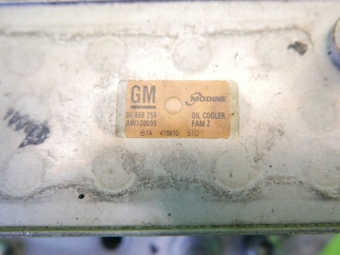 Podstawa obudowa filtra oleju chłodniczka CHEVROLET CAPTIVA I C140 FL 2.2 D