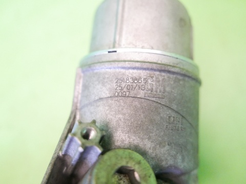 Podstawa obudowa filtra oleju chłodniczka CHEVROLET CAPTIVA I C140 FL 2.2 D