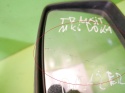 Lusterko zewnętrzne prawe długie manualne FORD TRANSIT MK6 00-06