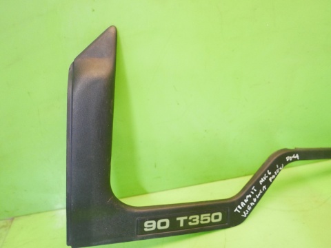 Listwa zgarniająca lewa przód FORD TRANSIT MK6 00-06